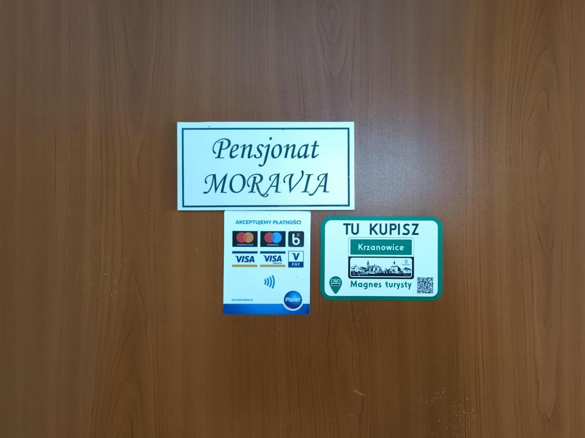 摩拉维亚酒店 Krzanowice 外观 照片